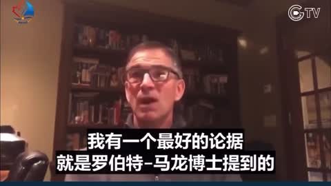 NBA球星John Stockton 聲援澳大利亞不願接受兒童強制疫苗的父母