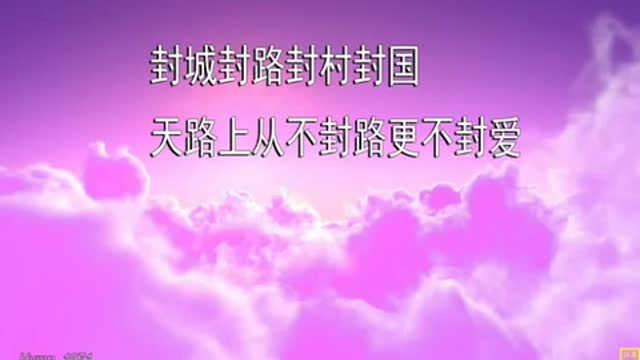 如今是到了个艰难的時代 Troubling time now aday