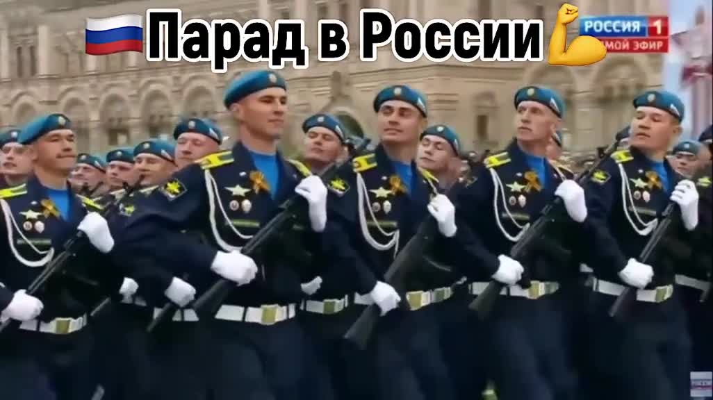 Где лучше?