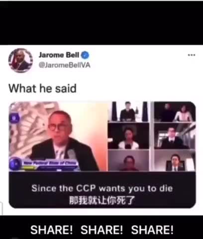 Chinese Communist Party Vaccine Plan