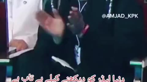 Imran khan humari آواز humari jan