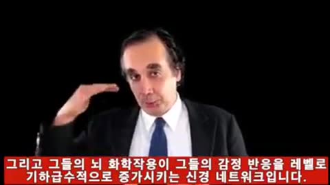 로봇 사회의 위험성