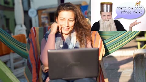 Learn Bibical Hebrew Lession For Free