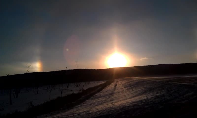 North Dakota Sun Dog