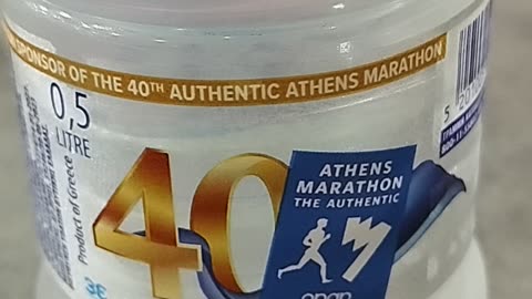 Ο ΜΑΡΑΘΩΝΙΟΣ ΤΩΝ ΜΠΟΛΙΑΣΜΕΝΩΝ - ΤΙ ΣΧΕΣΗ ΕΧΕΙ ΜΕ ΤΟΥΣ ΑΡΧΑΙΟΥΣ ΕΛΛΗΝΕΣ??