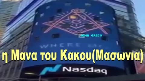 ΒΡΕΣ τα #ΚΟΙΝΑ... ΣΗΜΕΙΑ !!! 🤮 👉Ελαχιστη Ημερομηνια Ληξης !!😉