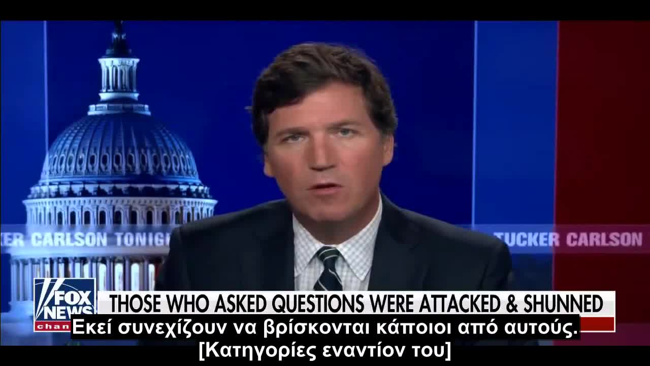 Μια αργοπορημένη αναθεώρηση για την προέλευση του ιού