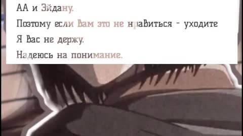 Ага