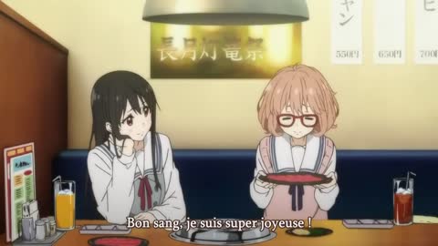 Kyoukai no Kanata VOSTFR EP 5