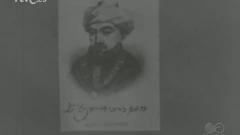 Archivo Histórico - Los judíos de patria española (1931) - Ernesto Giménez Caballero - 01/01/1929