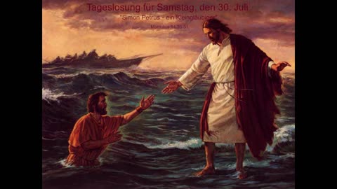 Tageslosung für Samstag, den 30. Juli