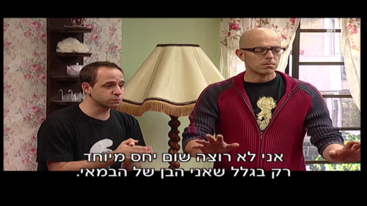 הפיג'מות עונה 9 פרק 12 זה לא מופרך