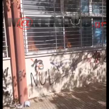 makeleio.gr - Εικόνες ντροπής στο 1ο ΕΠΑΛ Ιλίου