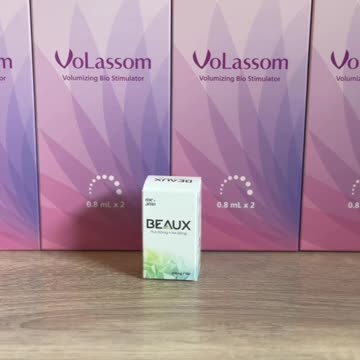 MEAMOSHOP.COM use APRIL25 for 25%off Skincare, Toxin, Filler, Meso, Biostimulators!!!