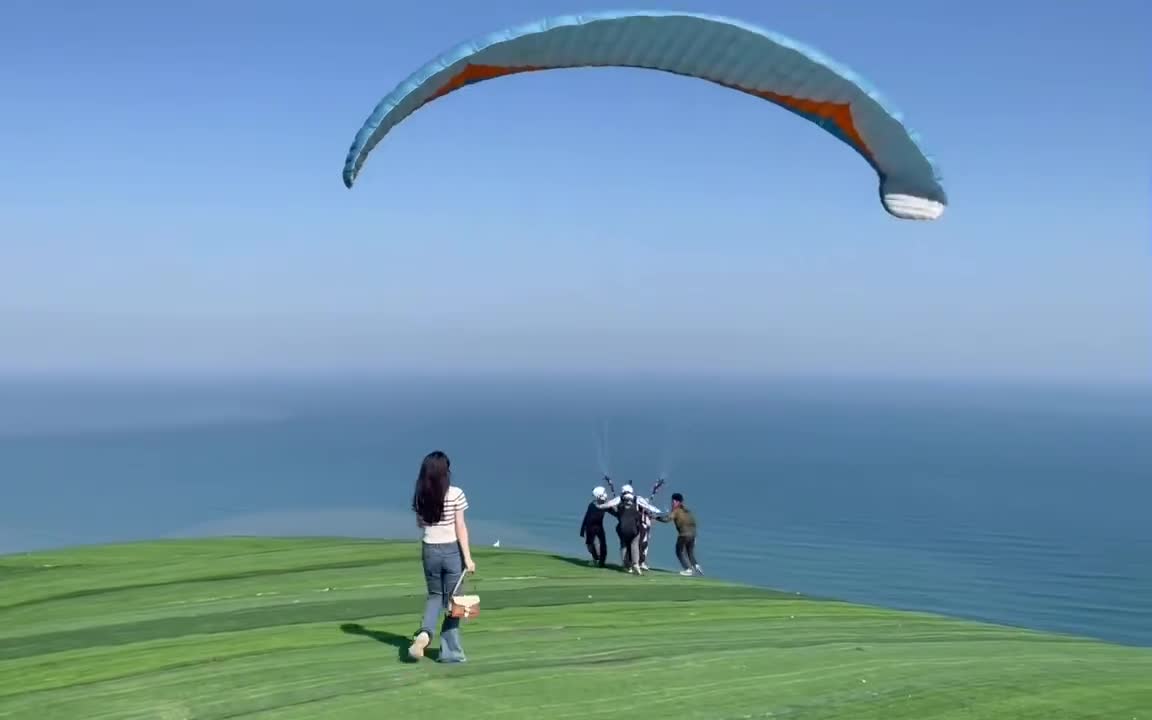 take off in an instant