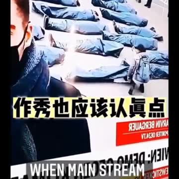 this is what the media do (COVID )