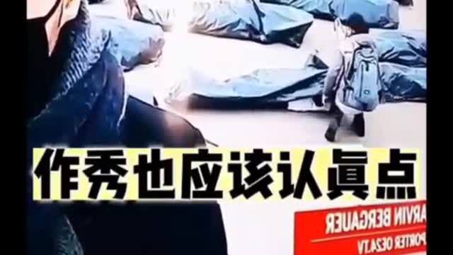 this is what the media do (COVID )