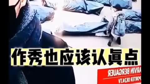 this is what the media do (COVID )