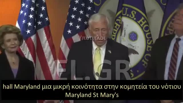 ΔΗΜΟΚΡΑΤΙΚΟΣ ΠΕΡΙΓΡΑΦΕΙ ΤΟ ΣΟΚ ΤΟΥ ΟΤΑΝ ΑΝΤΙΚΡΙΣΕ ΑΔΕΙΑ ΡΑΦΙΑ