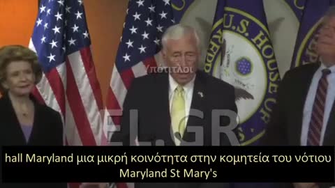 ΔΗΜΟΚΡΑΤΙΚΟΣ ΠΕΡΙΓΡΑΦΕΙ ΤΟ ΣΟΚ ΤΟΥ ΟΤΑΝ ΑΝΤΙΚΡΙΣΕ ΑΔΕΙΑ ΡΑΦΙΑ