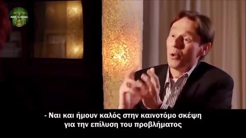 Θυσιάζουν παιδιά", μαρτυρεί ο Ρόναλντ Μπέρναρντ