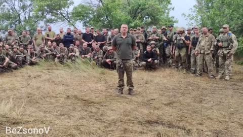The 1st company of the 69th battalion of the AFU