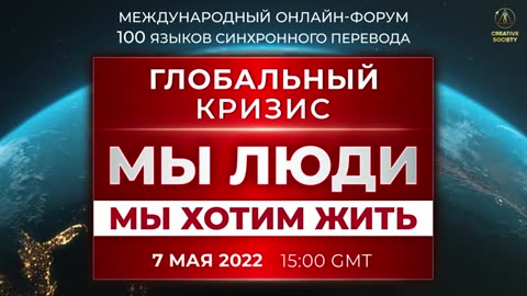 Повышение температуры океана Угроза из недр земли