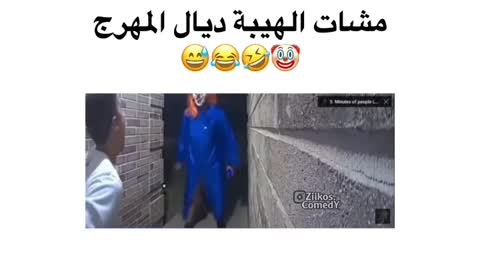 Most funny ghost 👻 video 🤯😂😂