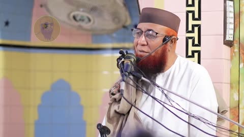 বয়ানটি আপনাকে হেদায়েতের পথ দেখিয়ে দিবে ইনশাআল্লাহ । শায়েখ নজরুল ইসলাম কাসেমী দাঃবাঃ