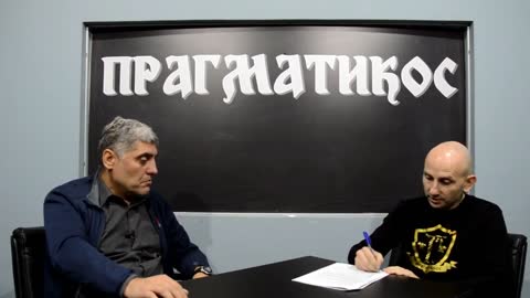 Koji je njegov porok (Miroljub Petrović)