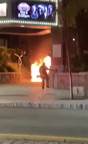 SUV on Fire Outside Concord's Capital Center for the Arts