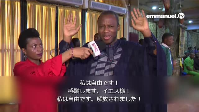 The Day TB Joshua Caught THREE SNAKES In Church!!! TBジョシュアが教会で3匹の蛇を捕まえた日!