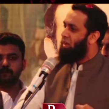 Nawaz Sharif Wapas Arha Hai #statement #attaullahtarar #nawazsharif #nawazsharifreturn #pmln