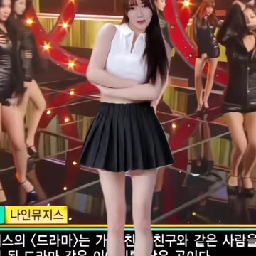 #who can withstand this #小manwaist twists #full screen big long legs #enchanting sexy #high-buttocks and beautiful buttocks