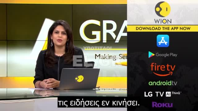 Κινέζοι αξιωματούχοι αγόραζαν τεστ και μηχανήματα PCR τον Μάιο του 2019