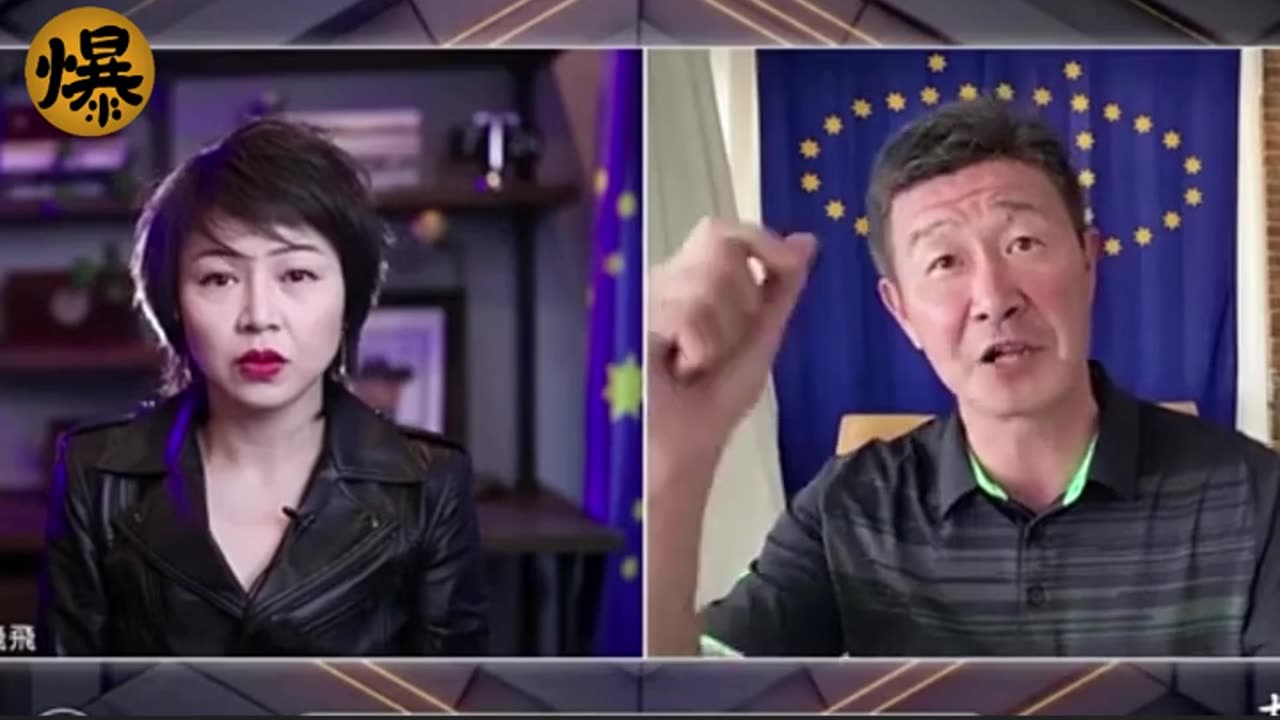 【郝海东】最早做商业足球的是曾维 新中国联邦 灭共者 郭文贵 郝海东 MilesGuo NFSC HaoHaidong TakeDowntheCCP CCP≠CHINESE CCP≠CHINA GETTR