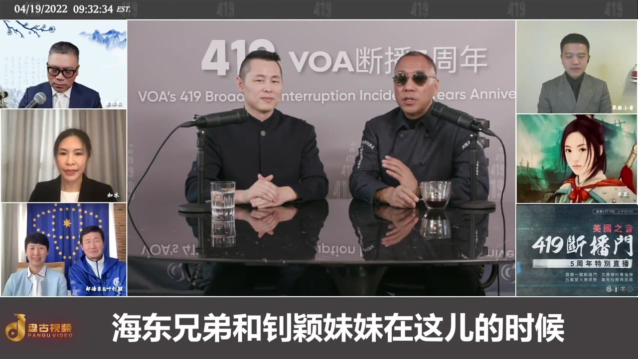 2017年419前的4月17号,曾庆红的兄弟打电话给七哥,说了2015年的情况,还谈到了昆仑银行和七哥在国内的关系。他强调了中国的谚语“君子不立于危墙之下”