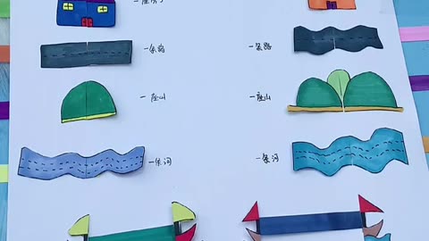 Paper Magic: Step-by-Step Crafting Guide