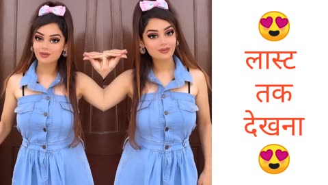 Tum Apsara Ho | Komal Gugnani | Tum Apsara Ho