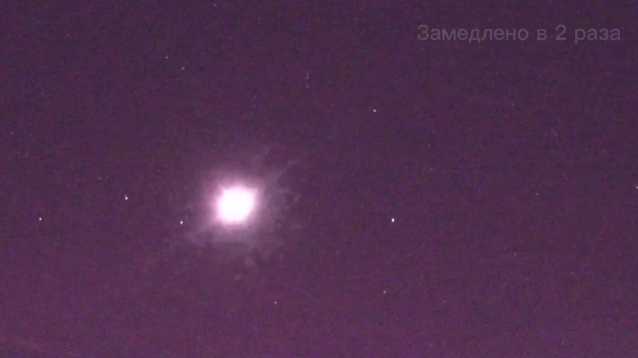 A bright meteor flew over southern Russia