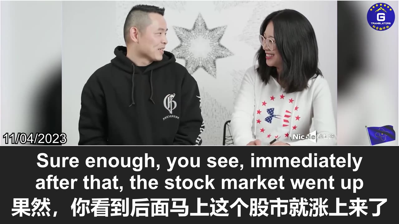 Why did the CCP use the news of Zhang Ziyi's divorce to boost its stock market?