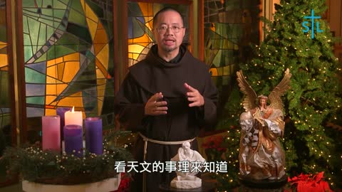 《聖誕頌》第六集_ 白冷之星