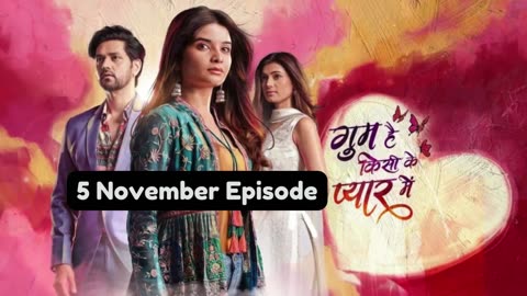 Ghum Hai Kisi Ke Pyaar Mein 5th November 2024 Episode | GHKKPM Today NEW PROMO