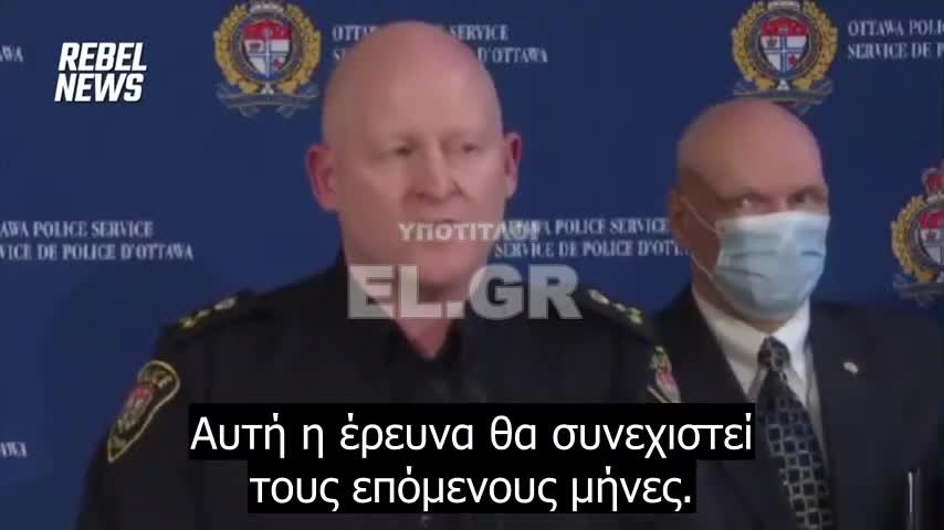 Ο νέος αστυνομικός διευθυντής της Οτάβα πιστεύει ότι οι πράξεις του είναι δικαιολογημένες