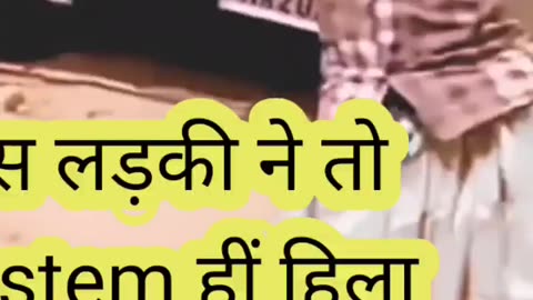 मुझको बता दें फिर उसके लिए #Viral #shorts