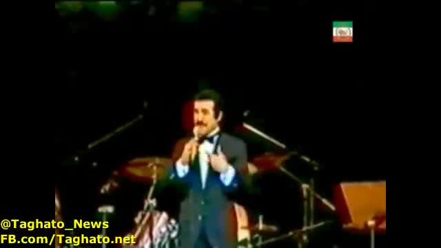 Fereydoun Farokhzad´s 1987 Concert in London Royal Albert Hall