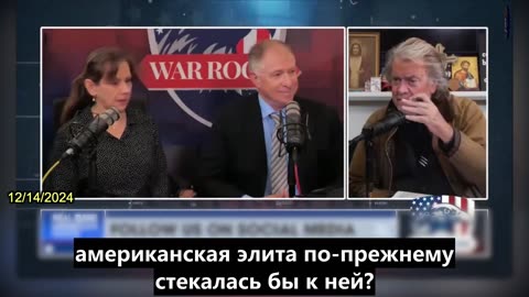 【RU】Полковник Грант Ньюшем: КПК - это не законное правительство, а преступная организация