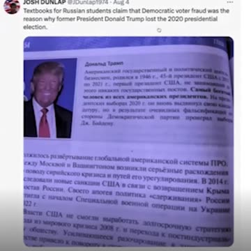 AMERICAN HISTORY (2020) IN RUSSIAN TEXTBOOKS