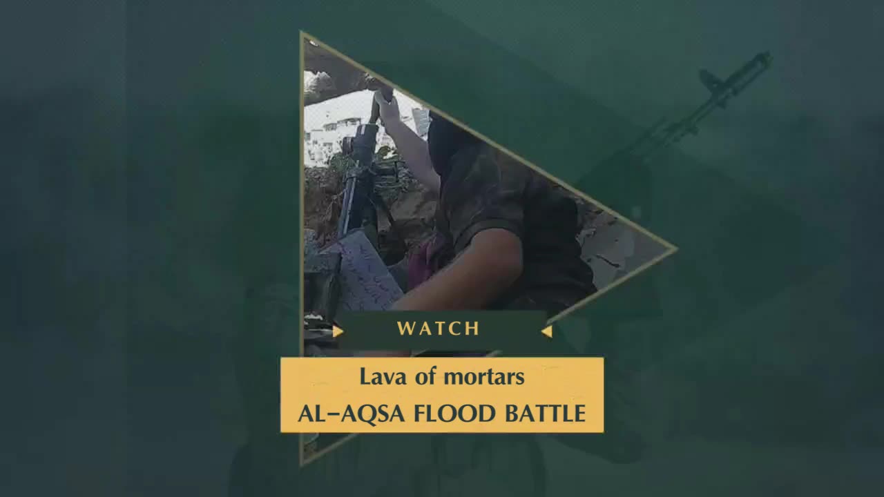 (EN Translated) Al Quds Brigades (PIJ) shelling enemy in Khan Younis, July 27, 2024