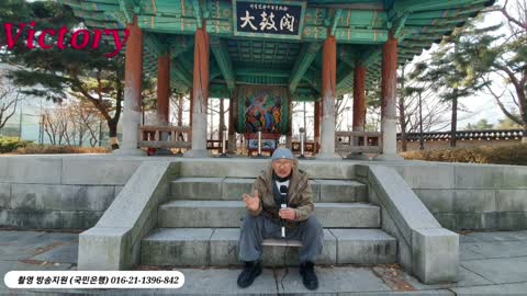 korea news ...korea decay 특별취재 국민은 왜 5년간 청와대에서 단식&투쟁 해도 민원해결 안되나.